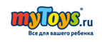 Купите Fisher Price со скидкой -20%! - Шушенское