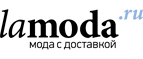 65% скидка + 10% по промокоду на коллекции Baon! - Шушенское