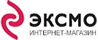 Бесплатная доставка при заказе на сумму более 999 рублей! - Шушенское