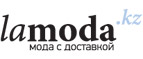 Скидка на бренды Adzhedo, O`Queen до 55% + дополнительно 10% по промо-коду! - Шушенское